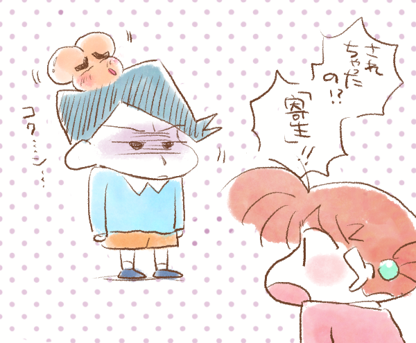 最近のらくがき 