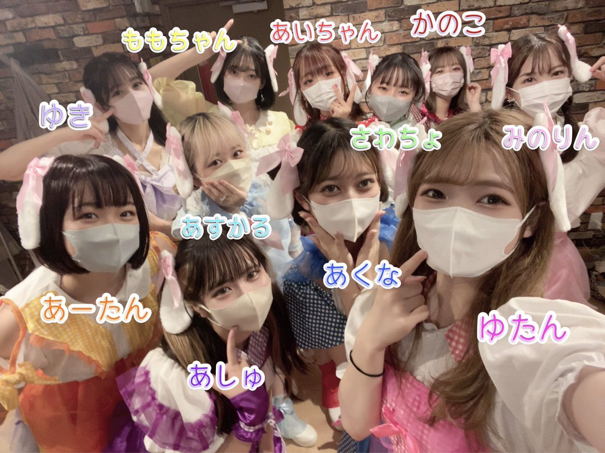 nanam_ud2016's tweet photo. UNISTAGE特別編inフェアリーランドシアター ありがとうございました！🎀

初々しい8期新メンバーの3人🍊🦋💟はいかがでしたか？？

みみつきななむは新鮮だったのではないでしょうか！🐰✨

かわいいななむもかっこいいななむも是非好きになってください💗

11人体制のななむもよろしくお願いします！ https://t.co/ixPthhRk8c