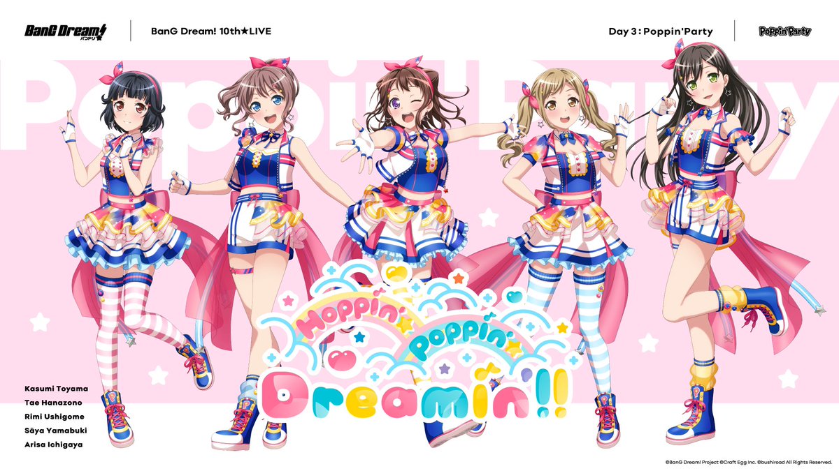バンドリ 10thライブ DAY3 Poppin'Party ポピパ⭐️Hoppin'☆Poppin