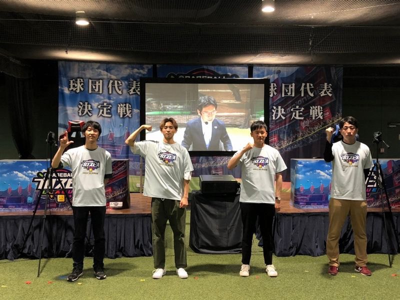 Baseballtaku09's tweet photo. ベスト4に残れただけでも嬉しいです😊言いたい事は色々ありますが、代表になった渉さんくりにんじんさんおめでとうございます！スピリーグ頑張って下さい！ https://t.co/xxPrA2hYDh