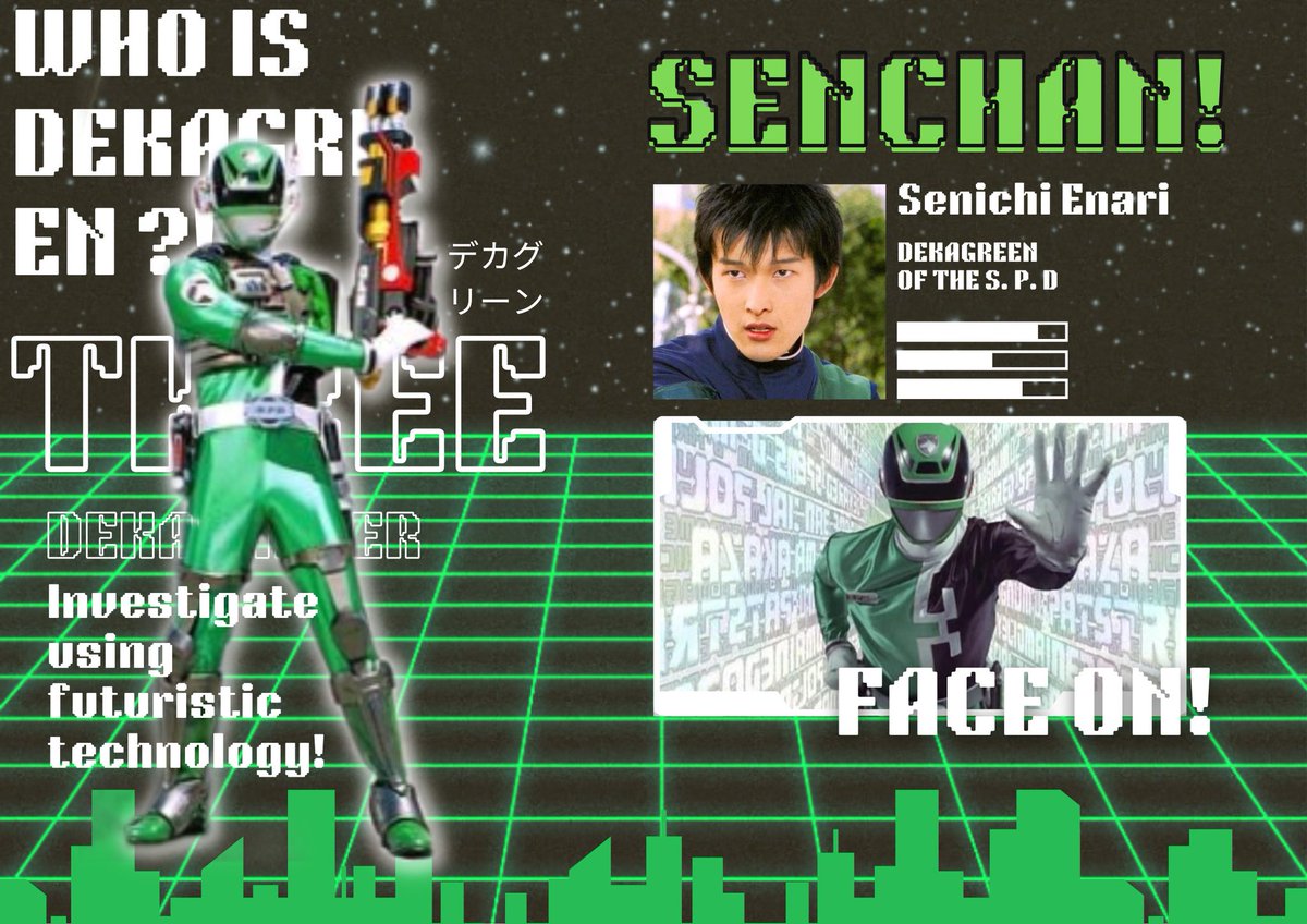 𝗦𝗲𝗻 (セン) tweet media