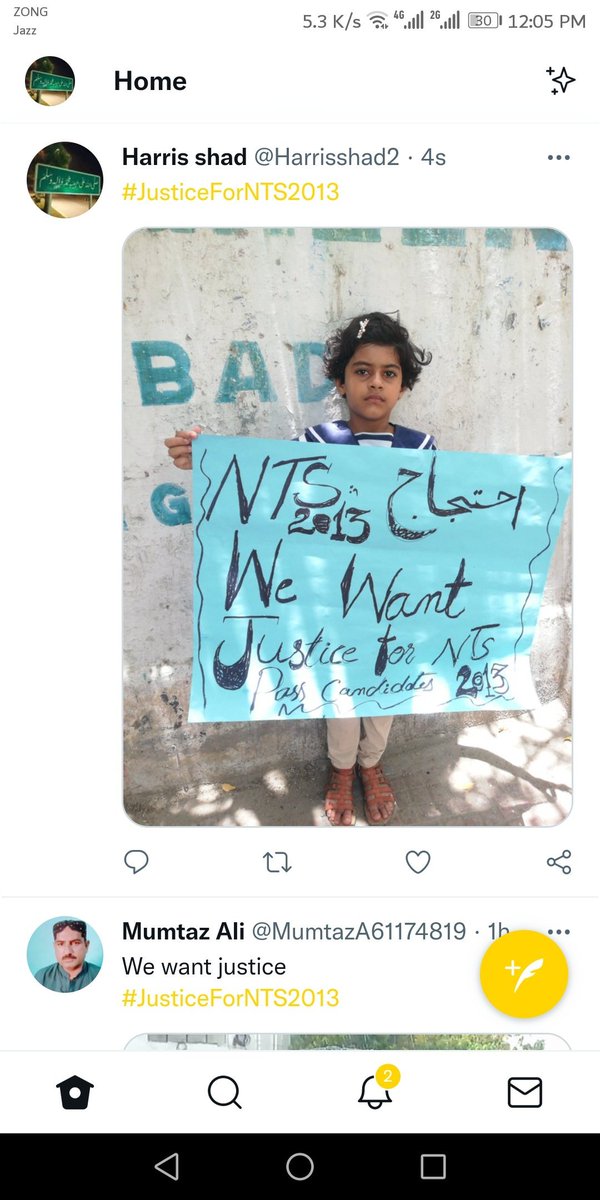 UstadrahiS's tweet photo. جيڪڏھن توھان سڄي سنڌ ٻوڙي سگھو ٿا ته 2013 جي NTS پاس استادن کي پڪو نه ٿا ڪري سگھو جن جو ھڪ وڏو تجربو به آھي
#JusticeForNTS2013 https://t.co/Q9EdWbMnXD