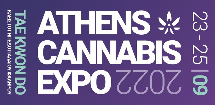 TheHempers's tweet photo. We will be #AthensCannabisExpo22 
You are most welcome to pass by from our corner @TheHempers 
Just for the expo discounts to visitors up to 15% 🥰🥰 https://t.co/7gkmxFa0rU