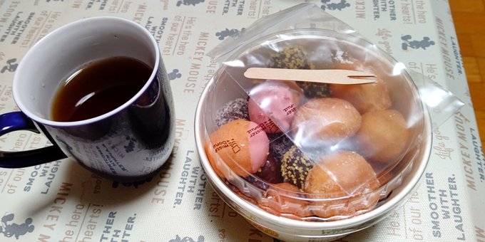 みてこれ
おやつ(っ'ω`c) 