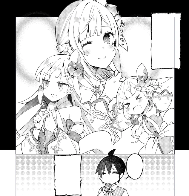 ノア様いっぱい描いた  #信者ゼロの女神サマ 