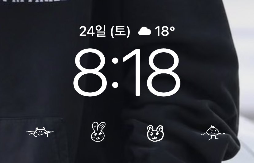 sso_o_423's tweet photo. #엔시티드림 아이폰 잠금화면 손글씨 그림 위젯 공유

☁️ ios 16 이상, 갤럭시 적용 가능
☁️ 멤버 손글씨 및 그림 추가 예정
☁️ 사용방법 타래 참고
☁️ 사용료는 #RT 

💚 드림쇼 컨페티 ver (7드림 다 있어요!)
https://t.co/h5LdECmOo9

🐯
애옹이 ver
https://t.co/yOMx9OpwMi https://t.co/EnM6zKLXUk