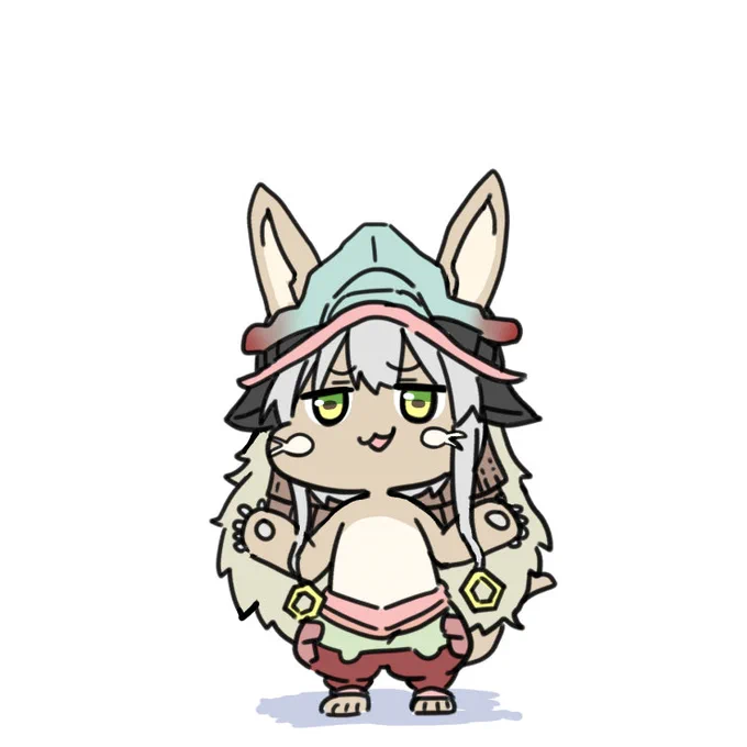 んなぁ〜 