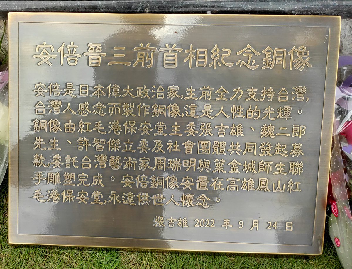 wach880's tweet photo. https://t.co/bamTr1hb64