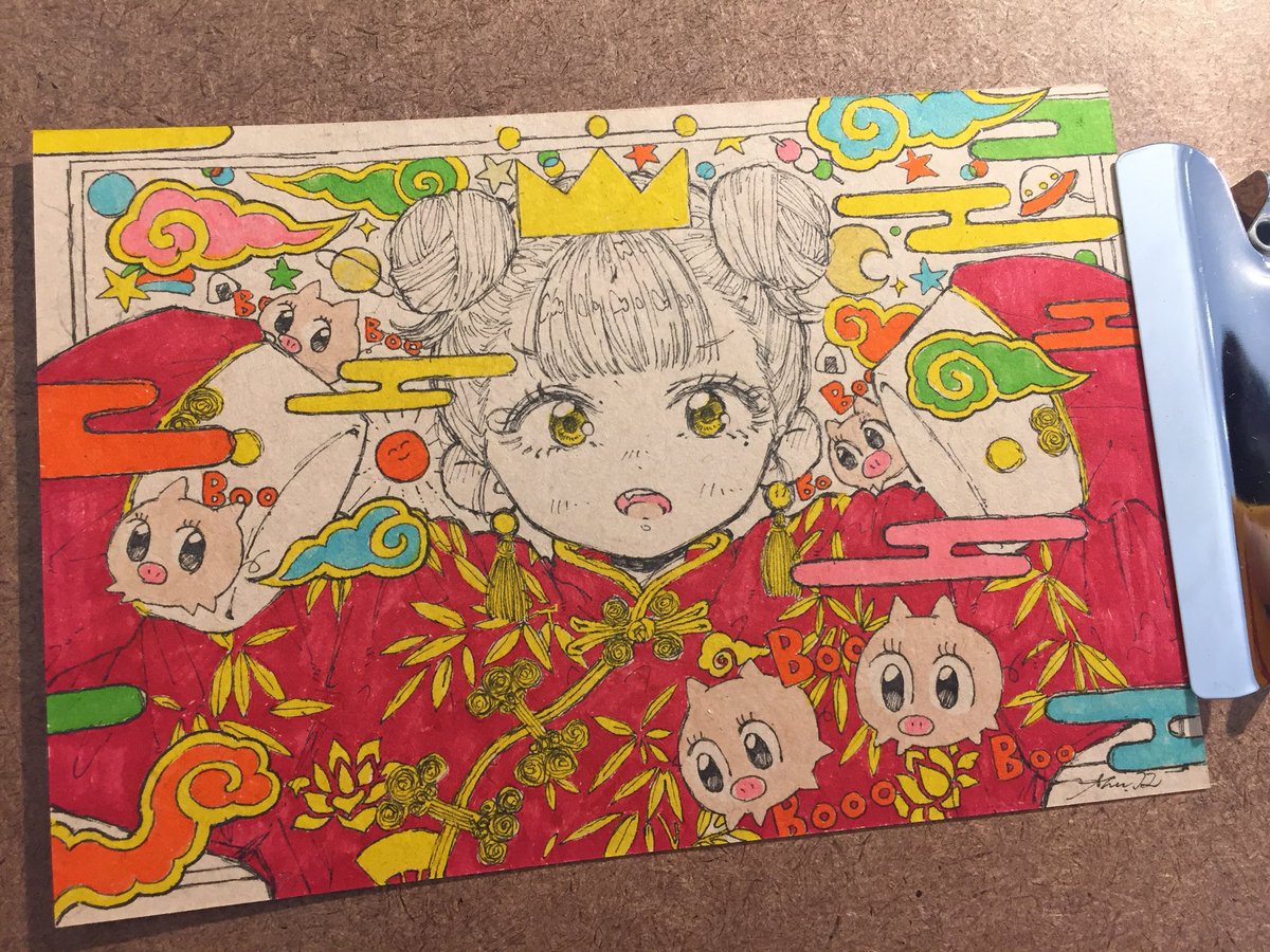 「好きだ、、、 」|きたむらしゅ〜のイラスト