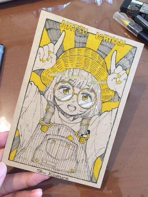 好きだ、、、 