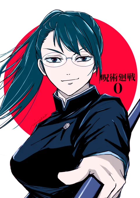 呪0発売おめでとうございます記念に普段描かないキャラを…真希さん強くて可愛くてかっこよかった 