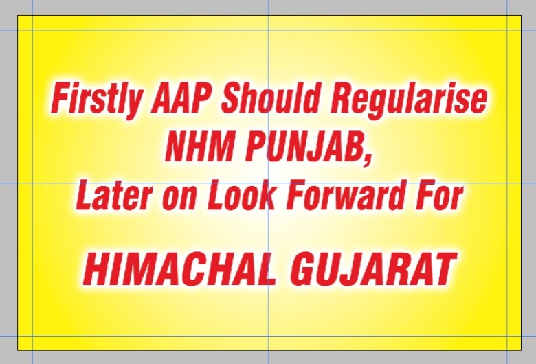 kapil_mitt's tweet photo. @ArvindKejriwal Jago nhm Punjab in Sangrur https://t.co/0jP7LRQEbj