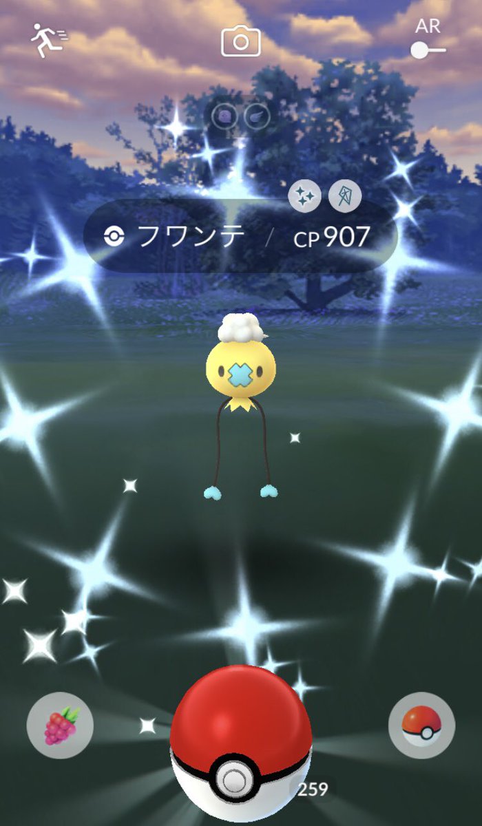 まっち Machida53 Twitter