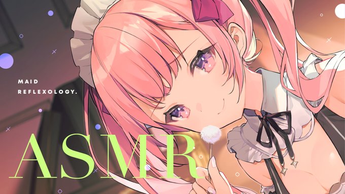 【ASMR】からかい上手なソフトSメイドの誘惑極上ささやき耳かき♡お耳癒やしエステサロンへようこそ!♡
https://t.co/6x5uTAZVPH 