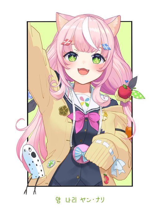 フォロワーさんの推しが描きたい企画その⑤魔王様(양나리 ヤン・ナリ 