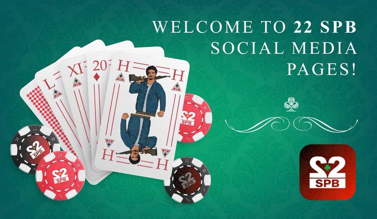 22xgame's tweet photo. 🃏 If you enjoy playing #cards, savor the thrill, and can strategize on the fly, you’re in good company! We’ve made a new #game that we’re sure you’ll like! Follow to be the first to receive news and awesome announcements! https://t.co/Ue5oxrtEJP