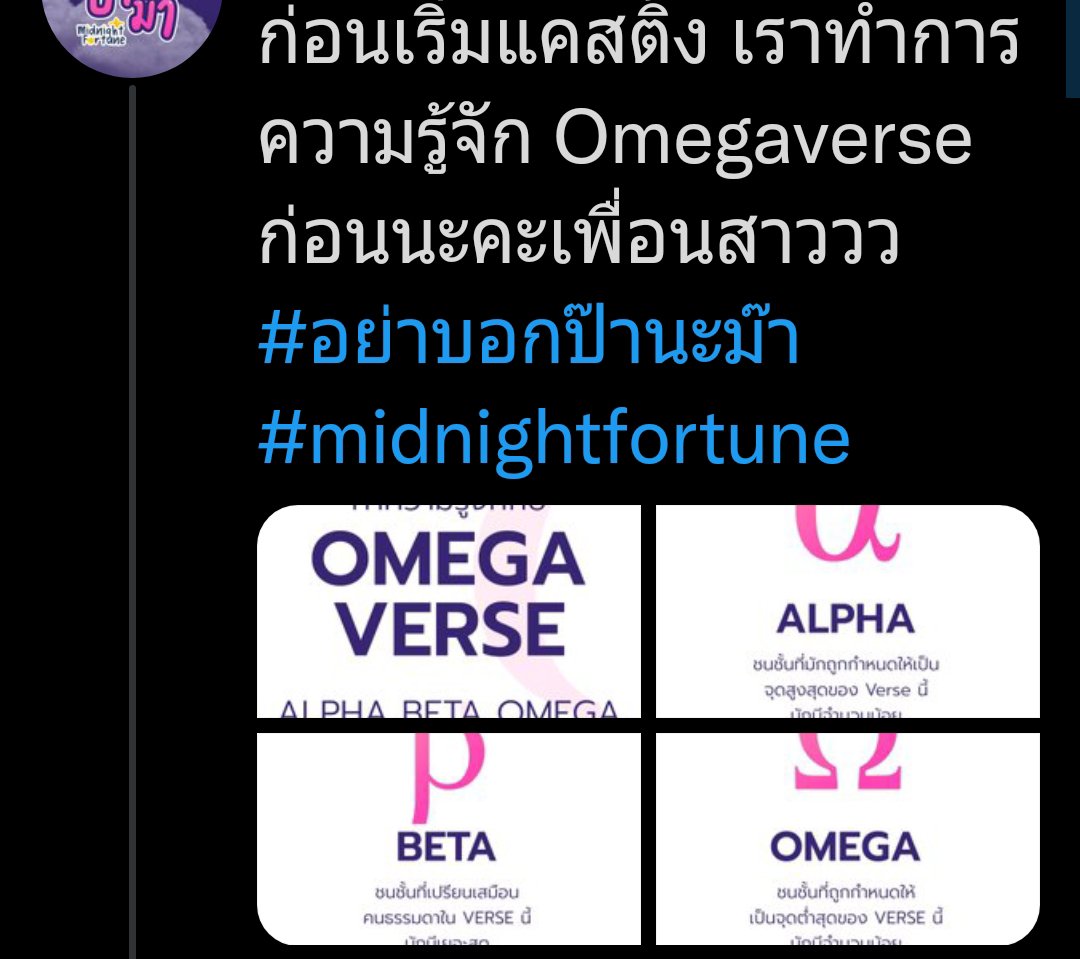 Go Go ! tweet media