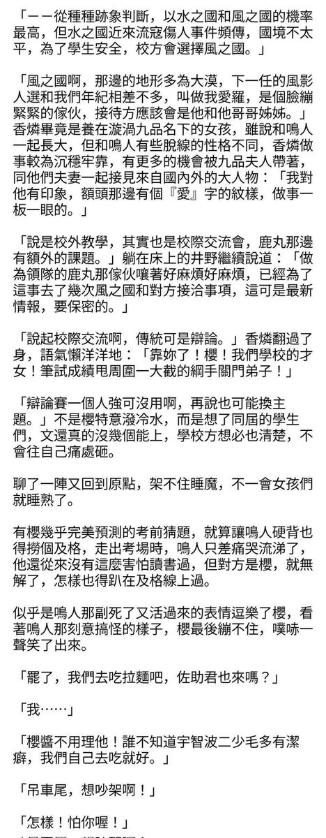 prbingyue's tweet photo. 試試看這樣會不會好點？ https://t.co/8g0jbEzO13
