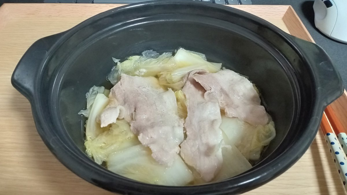 夜ご飯 2022-09-24