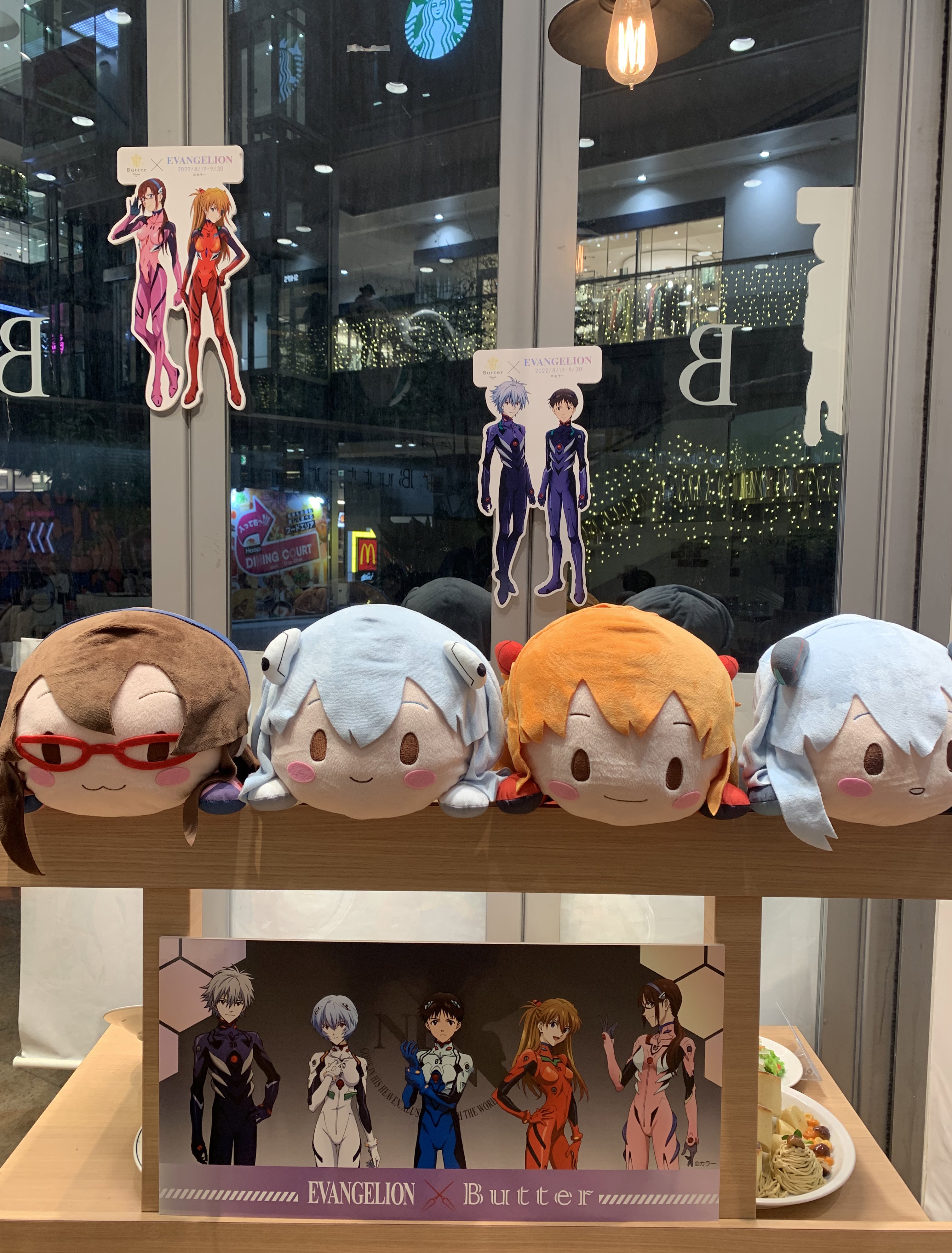 碇くん on X: 