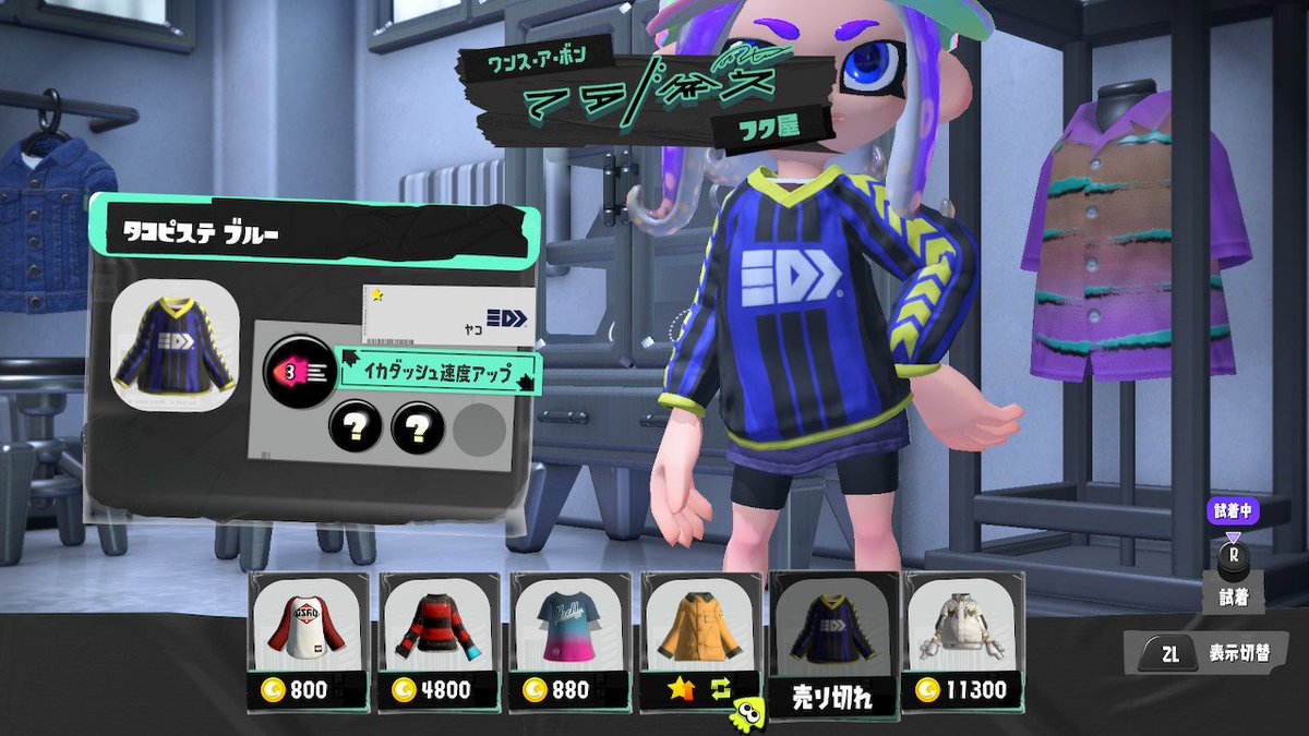 ご購入決まりました❤︎ ADIDAS】 アディダス zensored hi xxii u ゼンソアード ハイ XXII