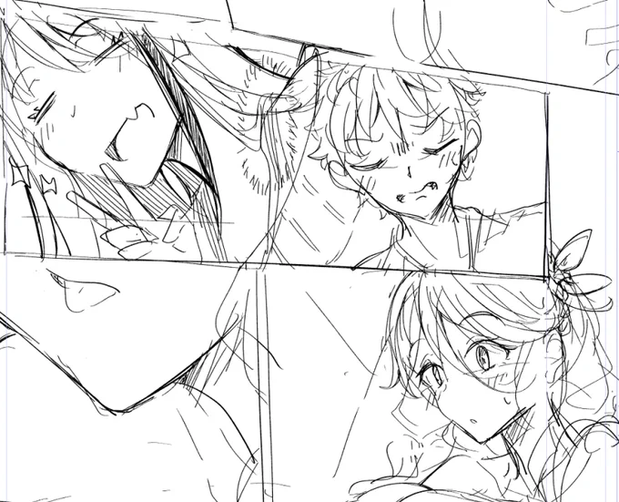 進捗ちゃん。 