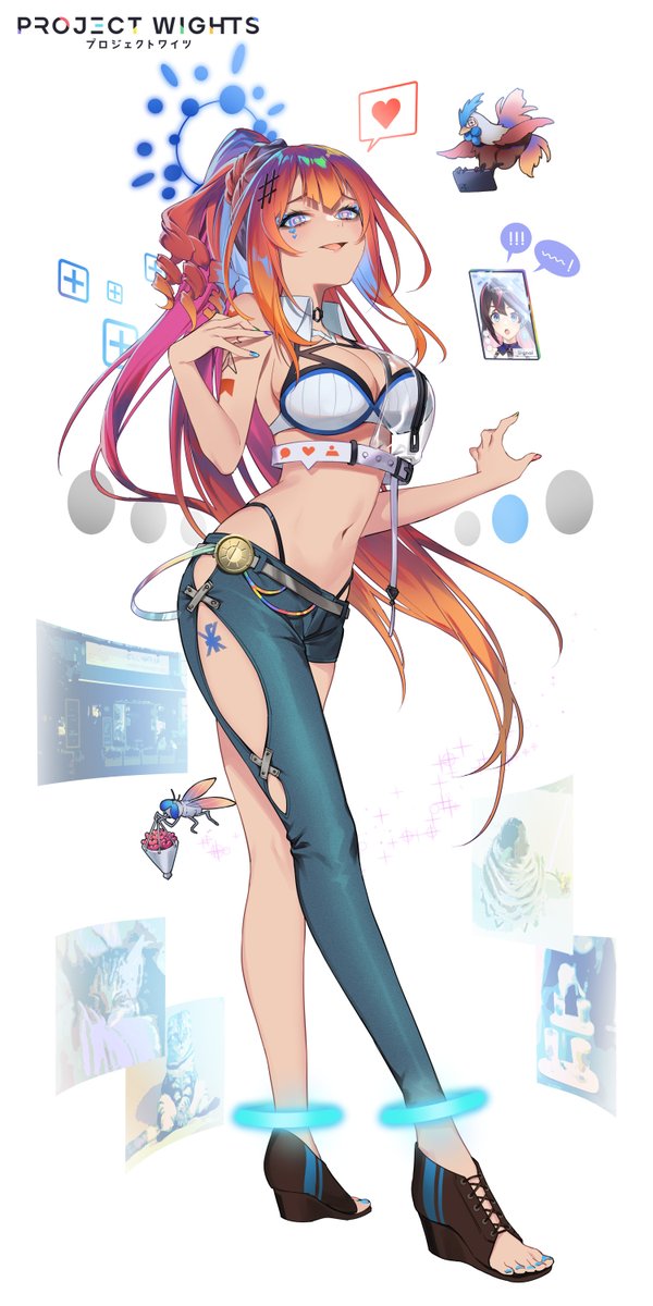 Project Wights • プロジェクトワイツ tweet media