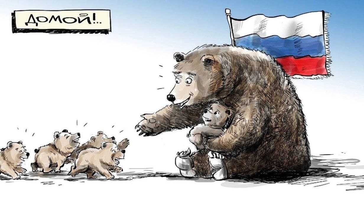 Политические карикатуры