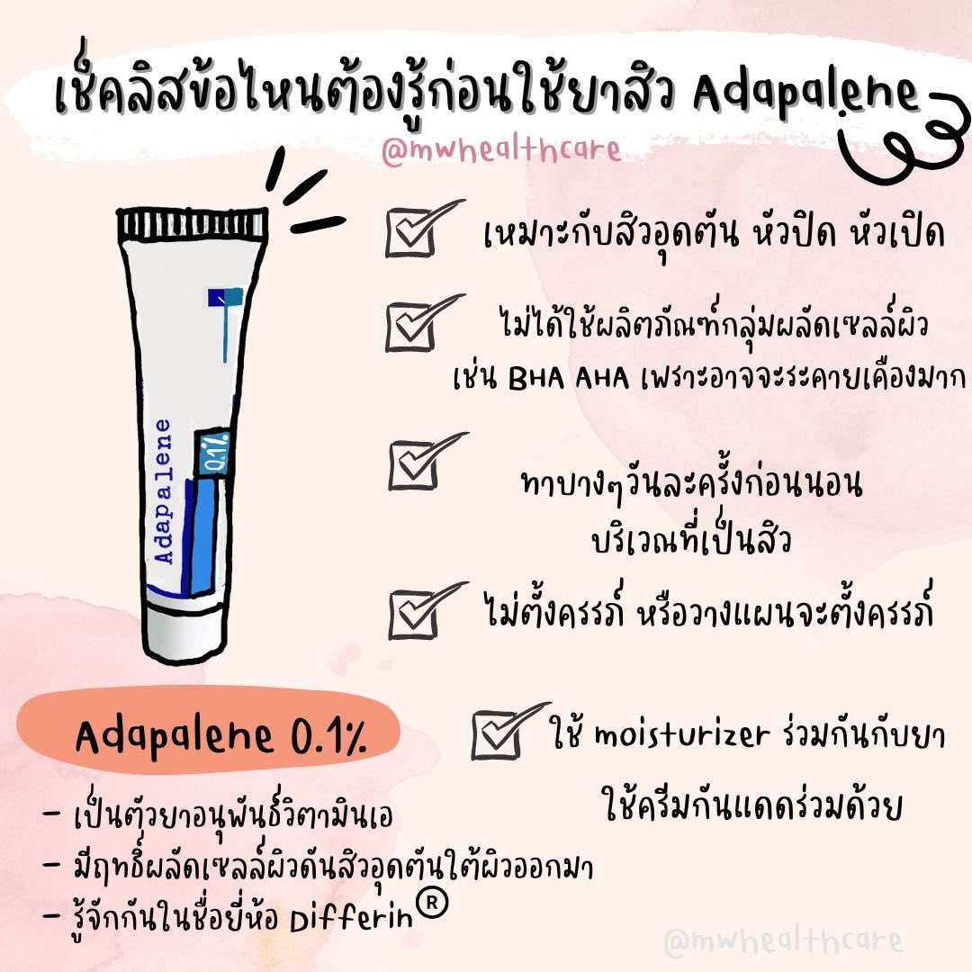MWhealthcare tweet media