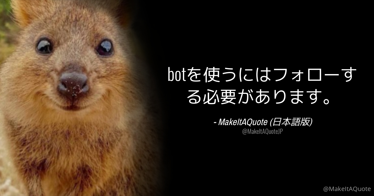MakeItAQuoteJP's tweet photo. @orpopnihc2 https://t.co/p0Ew8j2rvh