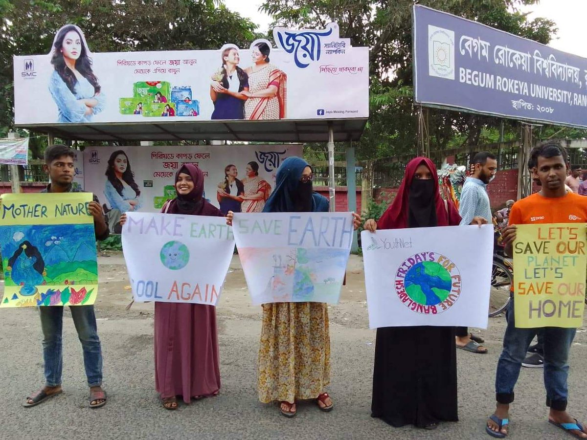 📍Global Climate Strike 
📌 Dhaka , Bangladesh 
#LossAndDamageFinanceNow 
@FFF_Bangladesh 
 @Fridays4future  

@GretaThunberg
@YouthNet4CC

#PeopleNotProfit #globalstrike2022sep #ClimateActionNow #LossAndDamage #PayUp4LossAndDamage #MakePollutersPay