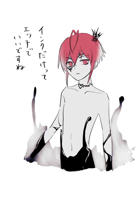漫画の中ではろくに描けなかったので 