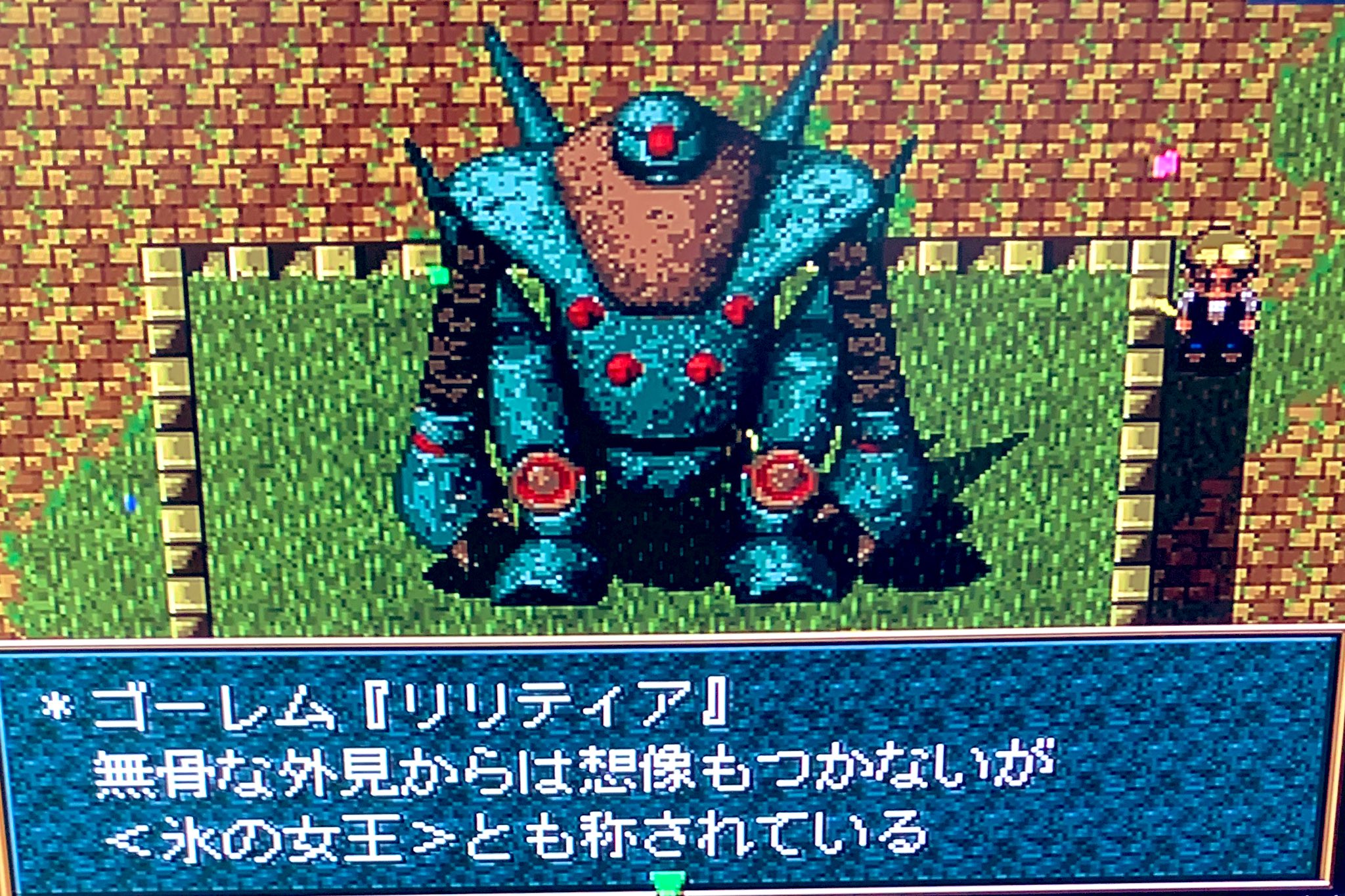 ゲーム愛好家yuki on X: ワイルドアームズ進捗⭐️ リリティアの棺〜vsベルセルク リリティアってゴーレムの事やった訳ね...ベルセルクに奪われちゃったけど、もしかして敵になる？😅  セシリアの突然の断髪式とか、結構この作品の演出好き✨ そしてようやくオープニング ...