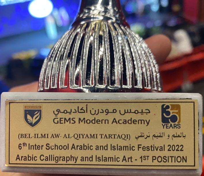 Kanak Shivtarkar tweet media