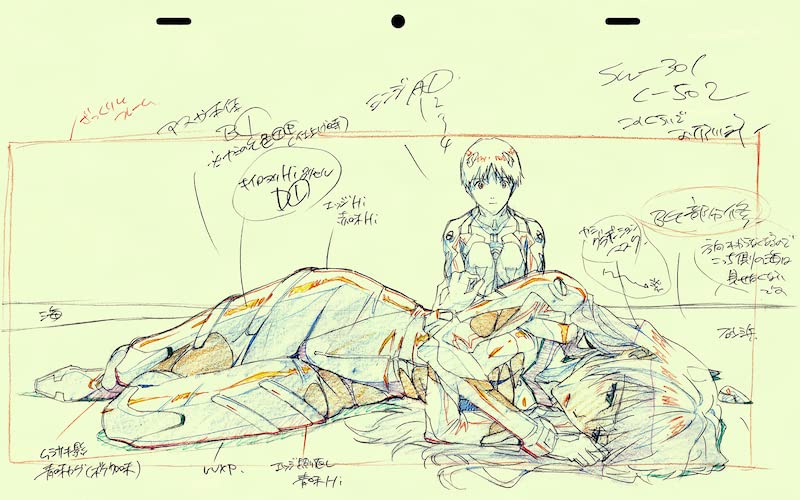 Vol 2 of the genga ( key animation drawings ) collection from Evangelion: 3.0+1.0 Thrice Upon a Time will be out on 11/11 シン・エヴァンゲリオン劇場版アニメーション原画集 下巻 - https://t.co/l606Mml1UL

#anime #animation #原画 #エヴァンゲリオン 