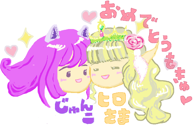 頬のtwitterイラスト検索結果