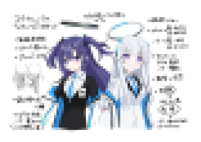 ノア実装嬉しすぎて立ち絵からわかるユウカとノアのてぇてぇポイントをまとめたフリーペーパーを今書き終わって今印刷してますブルマ4来る方よかったら手にとっていただければと思います!!!!ノア実装やったーーーーーーー!!!!!! 
