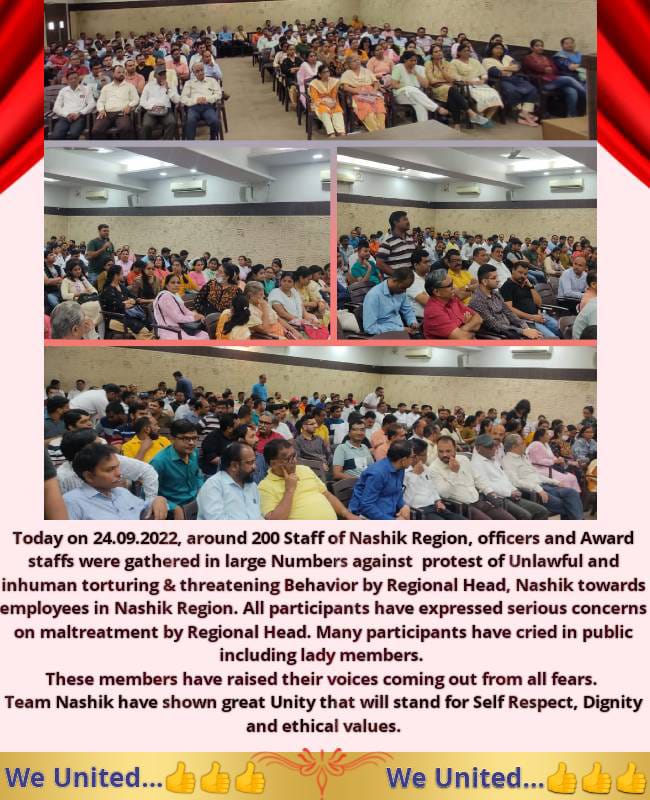 tiwariaditi0909's tweet photo. Another case of bankers unity &amp; their stand against bank management's mental harrassment &amp; abusive environment.
We are really proud &amp; thankful all of you.@bankofbaroda
Every other banker needs to muster courage to do something like this at such huge level.
#TogetherWeCan https://t.co/9WK0O20dF7