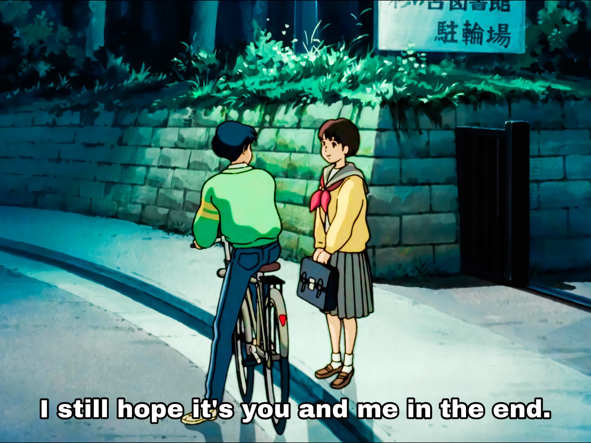 Makuri Senpai On Twitter RT ghiblipicture Anime Whisper Of The 