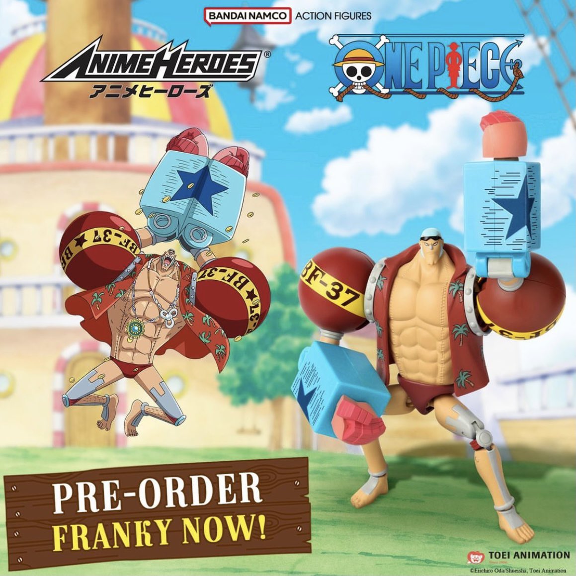 Bandai One Piece Anime Heroes Franky Action Figure