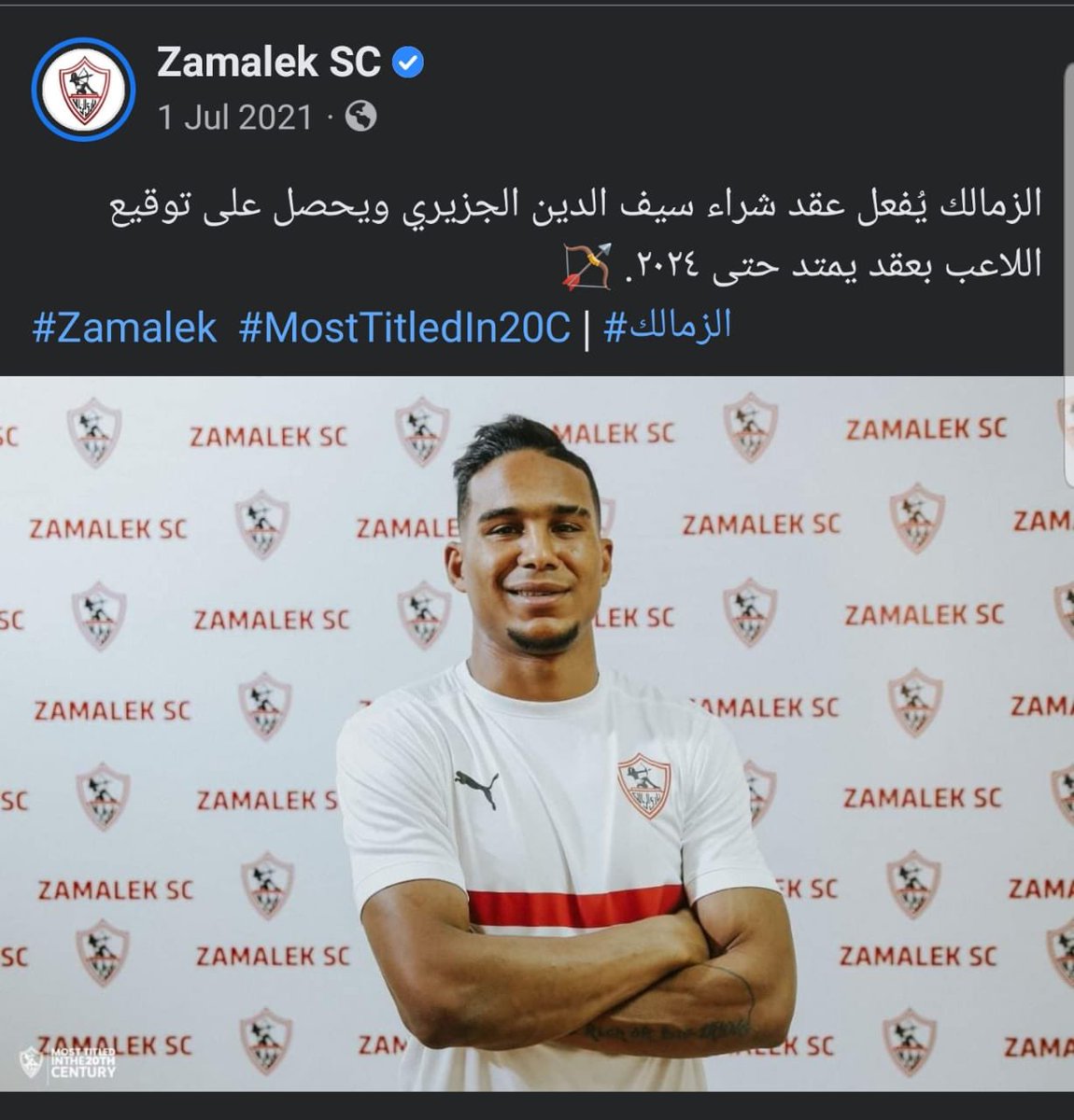 muhammedhelmmy's tweet photo. Black comedy  #اتحاد_علام_خدامين_الزمالك https://t.co/fDrDhUOpv8