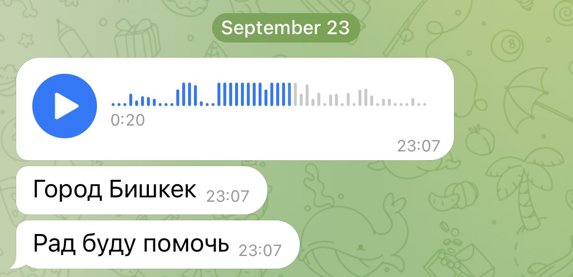 aimbaky tweet picture