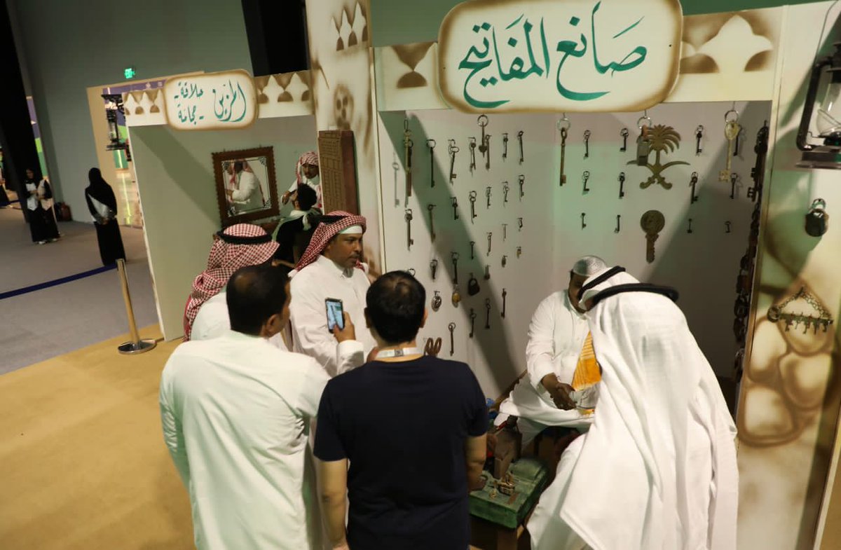 RCMC_KSA's tweet photo. فعالية #اليوم_الوطني_السعودي_92 - #هي_لنا_دار ، والتي تنظمها الهيئة الملكية في مركز #غرفة_مكة للمعارض والفعاليات، في يومها الثالث

#مكة_المكرمة https://t.co/ioxUIzEnvO