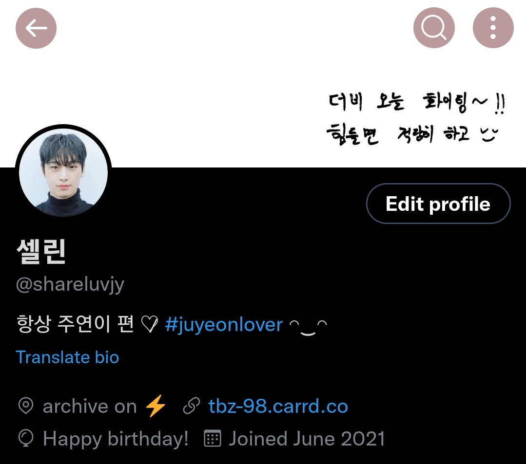 shareluvjy's tweet photo. this app doesn't give me balloons but it's my birthday 🥹 https://t.co/1V5Zi4507W