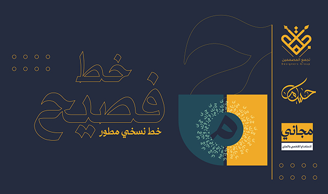 ابداع الفوتوشوب tweet media