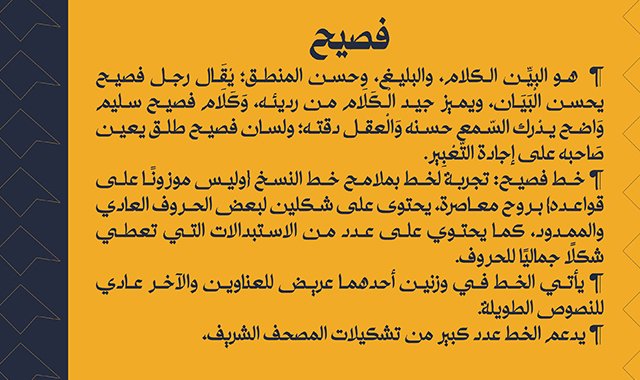 ابداع الفوتوشوب tweet media