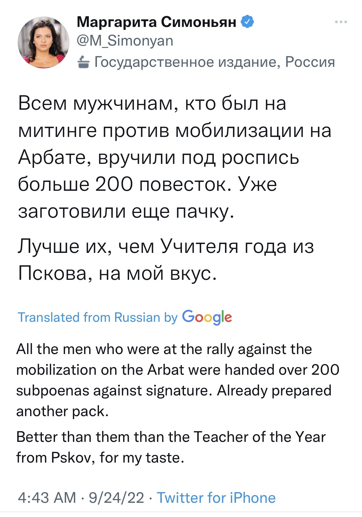 FdbA2sAWAAA6V1S?format=jpg&name=large