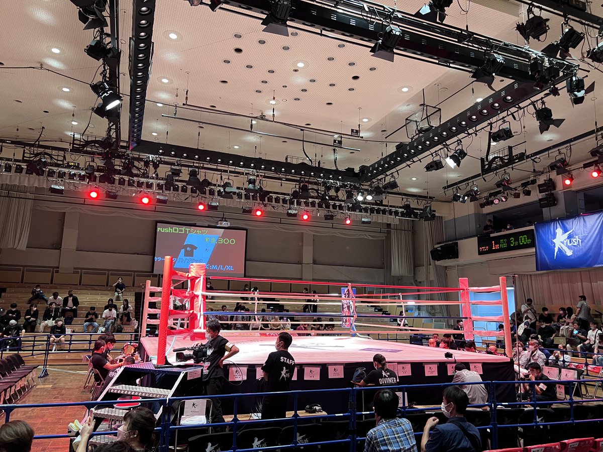 kosuke45t's tweet photo. 今日も今日とて…
自分が応援してる選手が
結果振るわなかったが
新チャンピオンの誕生を見れた
感情がぐしゃぐしゃになる大会だった
ただ言える事はKrush最高なんよ👊✨
#krush141 https://t.co/cENz3OigOf