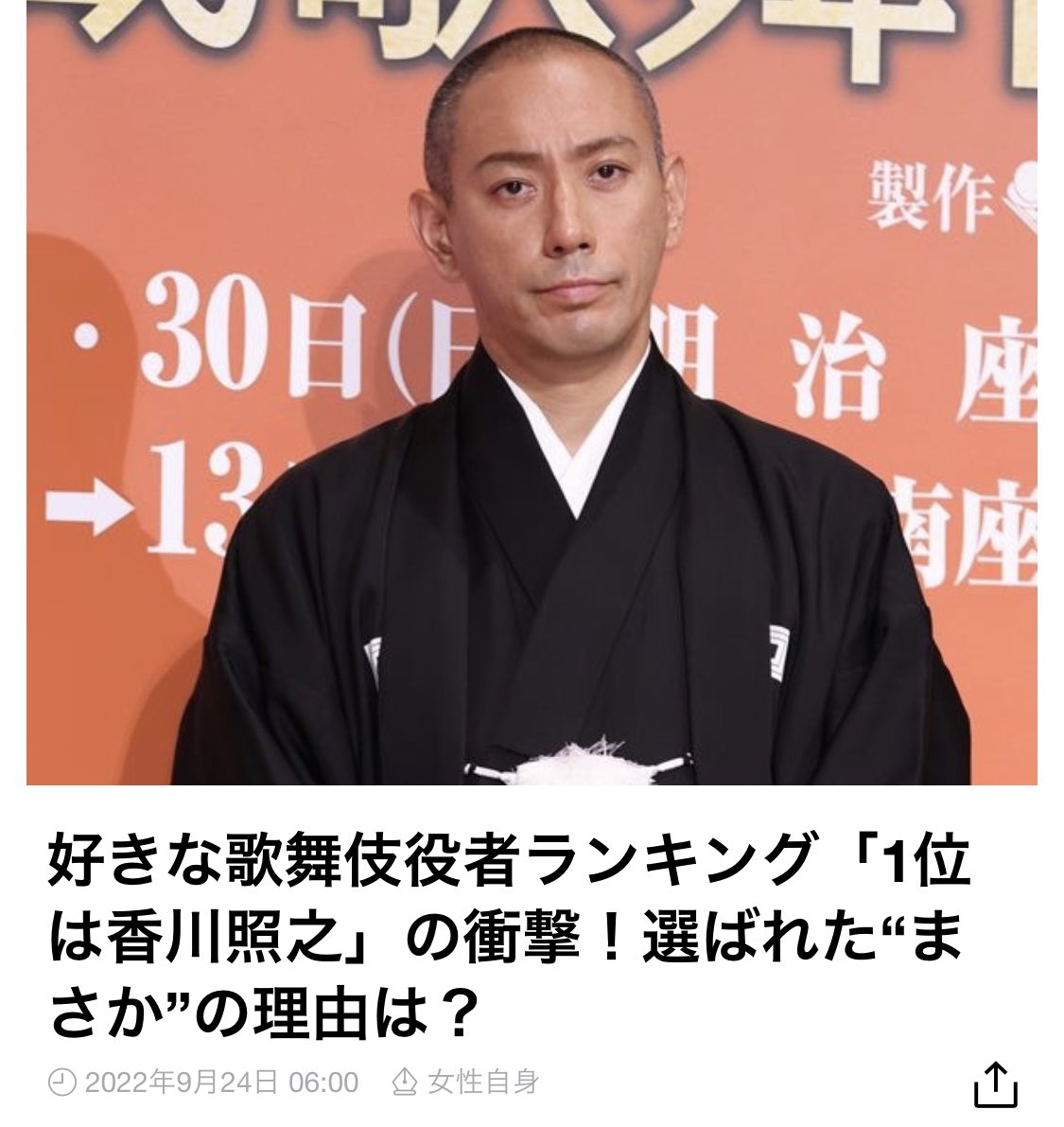 はーらー Harake28 Twitter