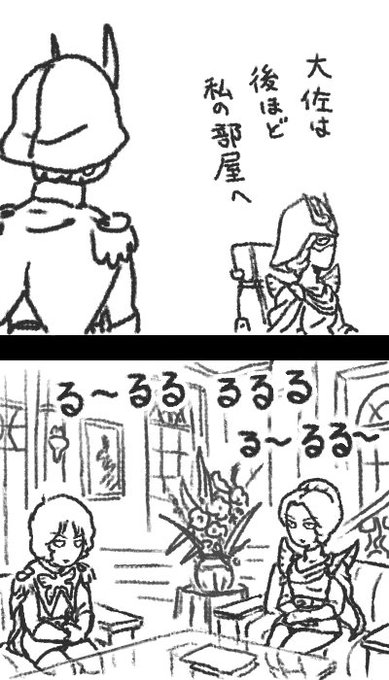 #自分が何度も投稿してしまう画像 
#昭和生まれの絵描きさんの絵を魅せて 